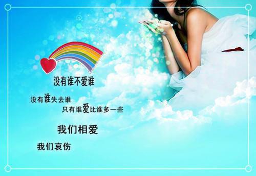 关于成功的励志文章800字经典