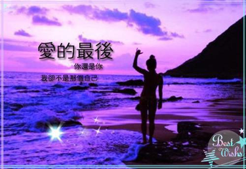 重生后，被渣男死对头宠上天（夏沫染顾铭修）全文免费阅读无弹窗大结局_重生后，被渣男死对头宠上天夏沫染顾铭修全文免费阅读_笔趣阁（重生后，被渣男死对头宠上天）