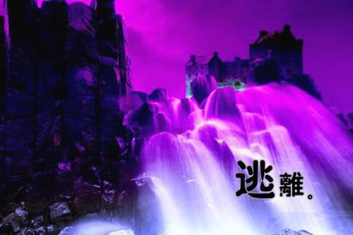 长辈生日祝福语大全2023