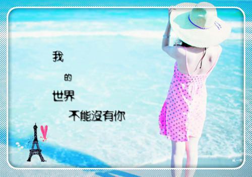 关于爱的格言英文