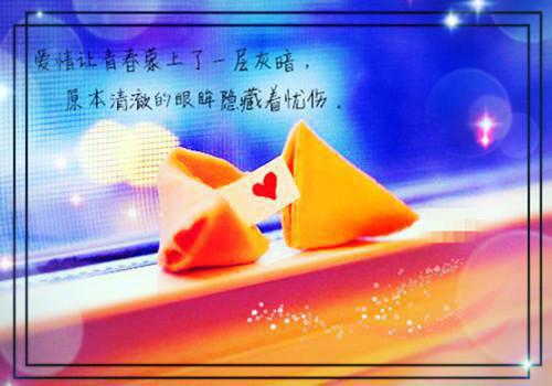 和秋雨有关的伤感散文