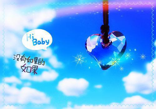 送闺蜜结婚祝福短信大全