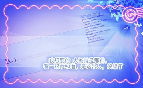 萨迪名言名句大全