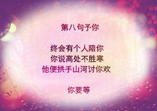 房地产辞职报告