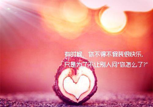 行政人员工作总结范文