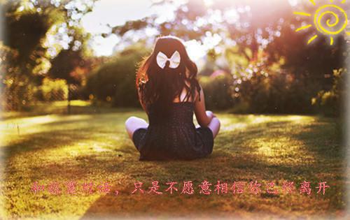 此情只为长久小说免费阅读（时溪江瑾宸）全文免费阅读无弹窗大结局_（此情只为长久小说免费阅读）此情只为长久小说免费阅读最新章节列表笔趣阁（此情只为长久小说免费阅读）