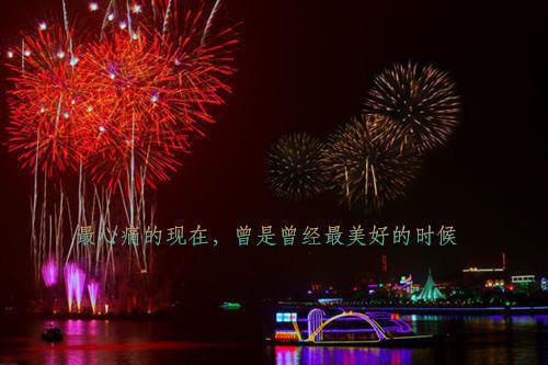 3个励志故事集锦