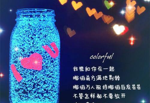 中华传统文化故事及感悟