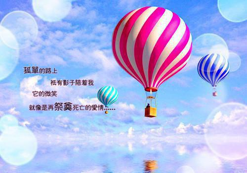 勤学励志故事