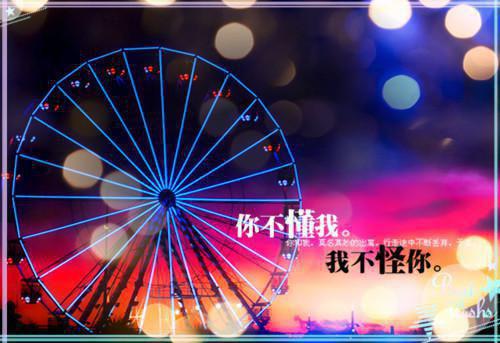 关于校长的辞职报告