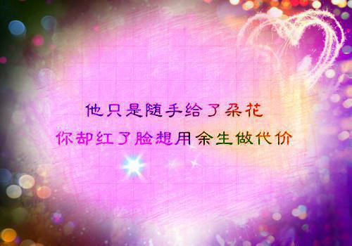 关于辞职报告的精选范文