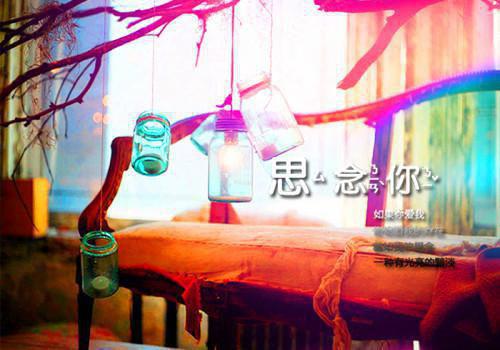 经典结婚祝福语大派送