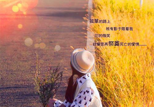 2023周末祝福客户短信大全
