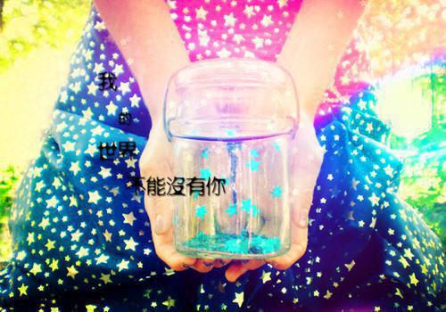 名人名言：经典个性的名言