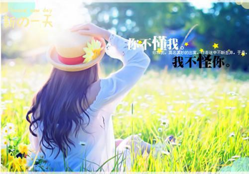 科研实习报告范文