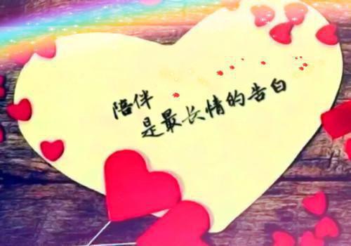 统计员最优秀的辞职报告
