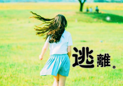 综艺小屋小说(综艺小屋)全文免费阅读无弹窗大结局_(综艺小屋小说免费阅读)最新章节列表_笔趣阁（综艺小屋）