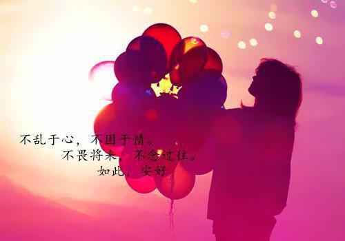 网络部员工精彩的辞职报告
