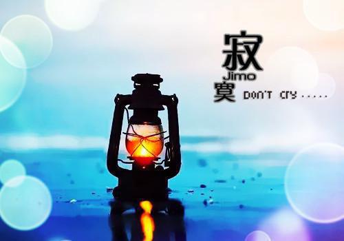 园长个人述职报告
