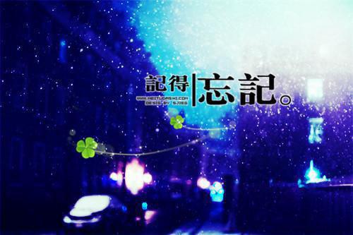 豫中大山你最美——龙浴湾