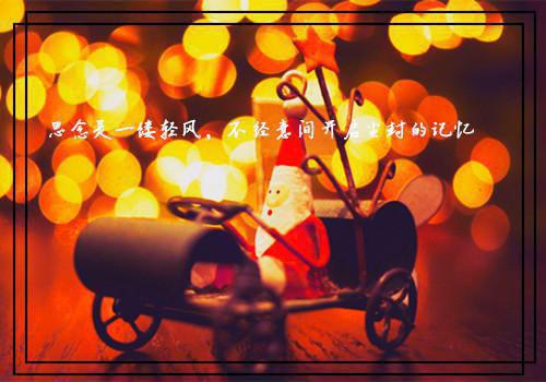 关于雨的诗句——《南湖早春》