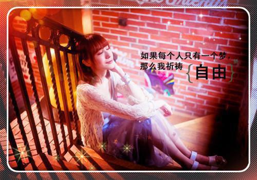 简洁的周末祝福语大全