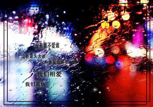 收银员优秀辞职报告申请书