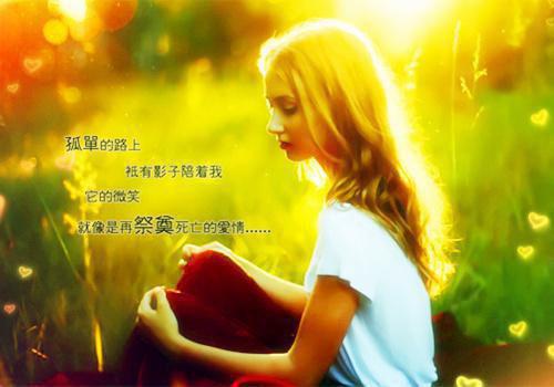 夏日心动全文免费阅读（宋淮安林听）小说全文免费阅读无弹窗_（夏日心动）小说全文免费阅读最新章节列表笔趣阁（宋淮安林听）