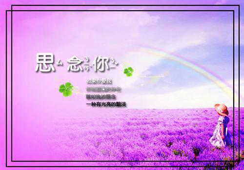 人海匆匆，似你又多几分？