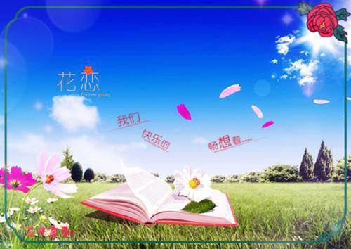 小学生作文难忘的端午节