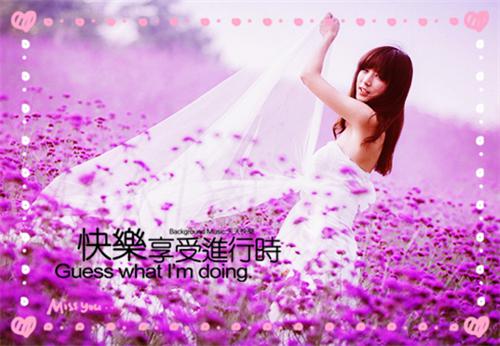 茶花女中的经典语句