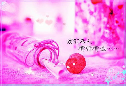 最新销售总监辞职申请书模板