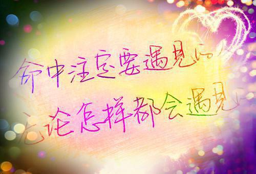 恩疏宠不及，桃李伤春风。