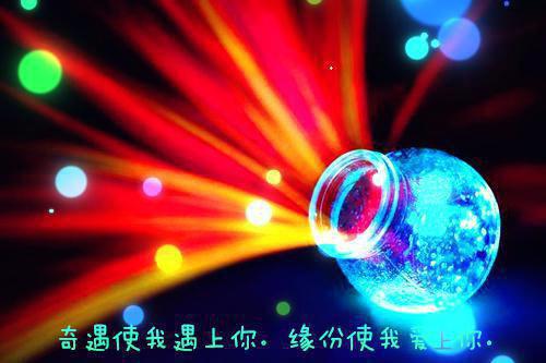 男朋友生日快乐的情书