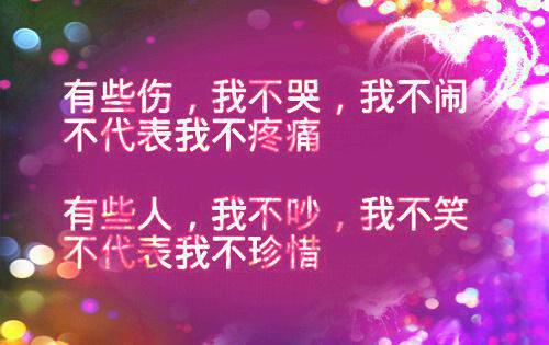 婚庆对联大全