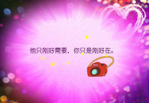 朋友生日祝福语短信