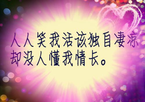 清明节的读书名言