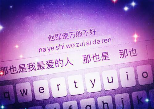 有关科学家的名言警句