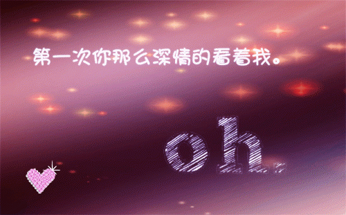 感人悲剧爱情故事