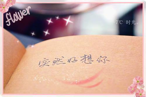 蝙蝠侠：致命玩笑经典台词经典语录