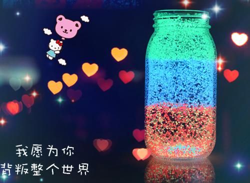 简单的辞职报告怎么写