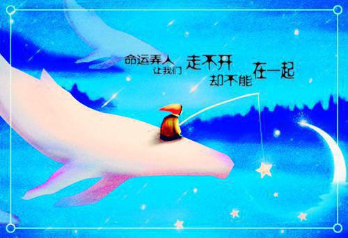 中秋节古诗元好问《倪庄中秋》赏析
