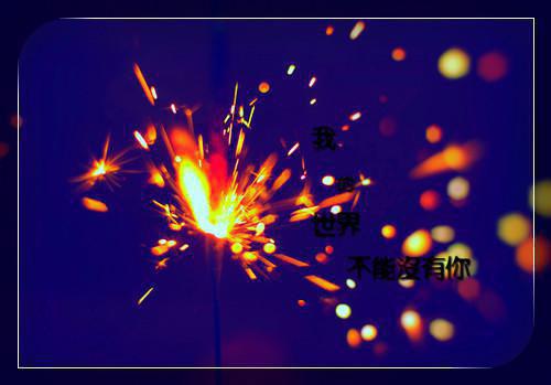 三岁儿童的经典睡前故事
