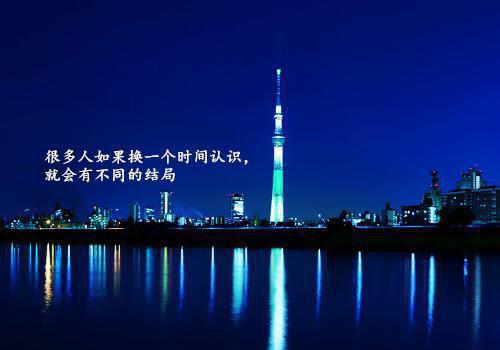 同时替身（徐墨然许橙橙）全文免费阅读无弹窗大结局_（同时替身）徐墨然许橙橙最新章节列表_笔趣阁（同时替身）