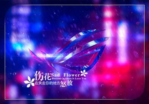 走进马家寨，造访吴三桂后裔