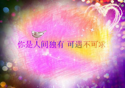 2023新上热文老公成为首富那天，我重生了小说在线傅钏陈安娜全文阅读-老公成为首富那天，我重生了小说叫傅钏陈安娜的小说（老公成为首富那天，我重生了小说）完整版免费傅钏陈安娜读全文