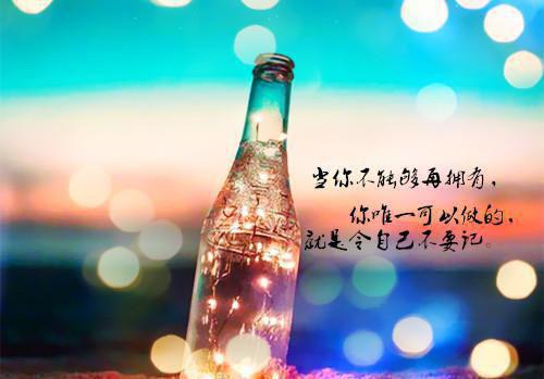 【推荐】员工年终工作总结3篇