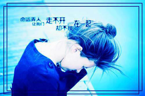 网络结婚祝福语