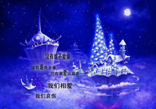 迟花思云宋煦芸儿全文在线宋煦芸儿读无弹窗大结局_（宋煦芸儿迟花思云）宋煦芸儿最新章节列表笔趣阁（宋煦芸儿）