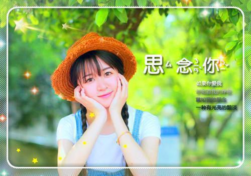 施工员辞职报告
